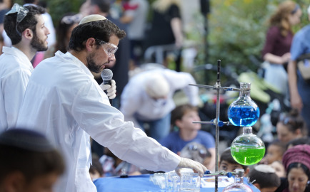 laboutside