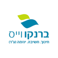 לגו 3